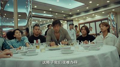 香港梁家辉十大必看黑帮电影,黑帮港片经典片段梁家辉