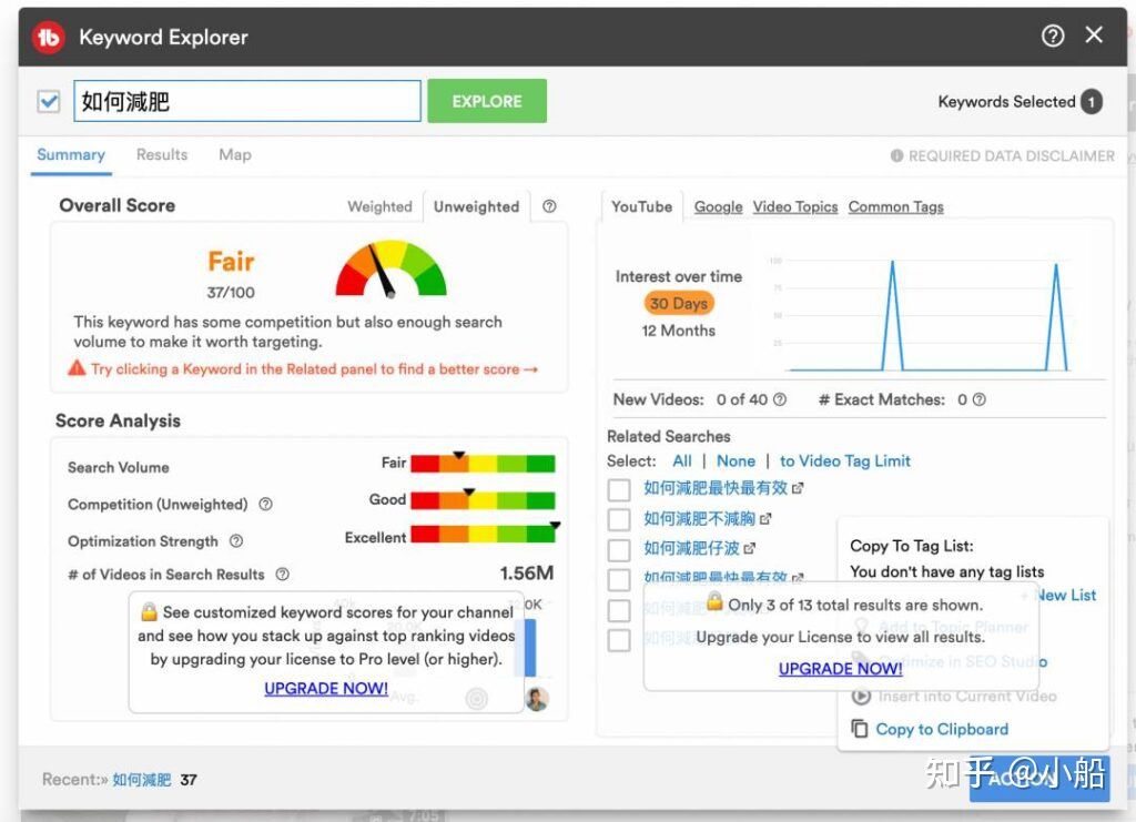 tubebuddy使用技巧,tubebuddy如何用
