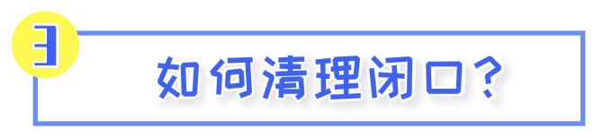 教你一招搞定痘痘告别烦人痘印,教你一招痘痘全消掉