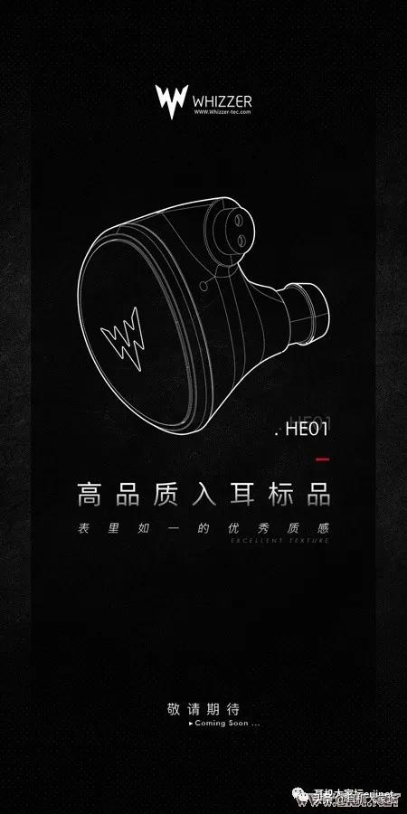 23年北京国际耳机展,2023广州国际耳机展览会