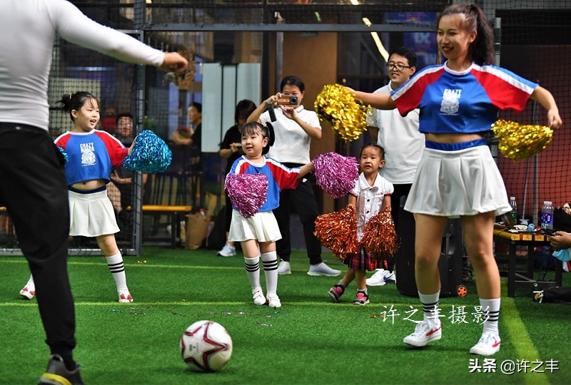 《首都抗疫医护人员亲子“同心公益”足球赛》