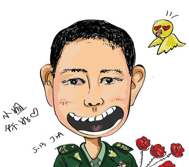 先生、同志、小姐及其他