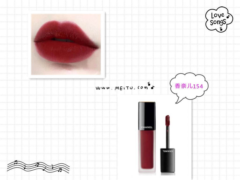 女生必买大牌口红色号推荐,女孩必备7款口红推荐色号