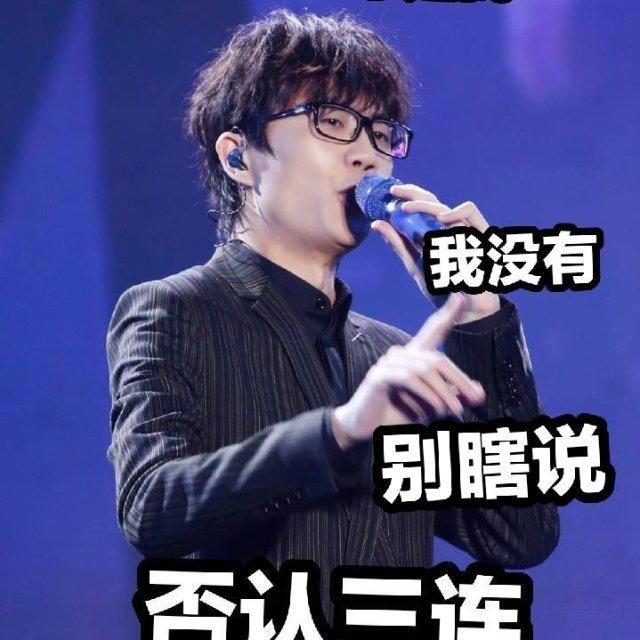 许嵩成名心酸史,回顾许嵩的成名之路