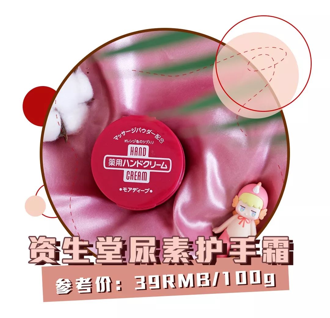 护手霜秋冬测评贵妇,护手霜tal测评