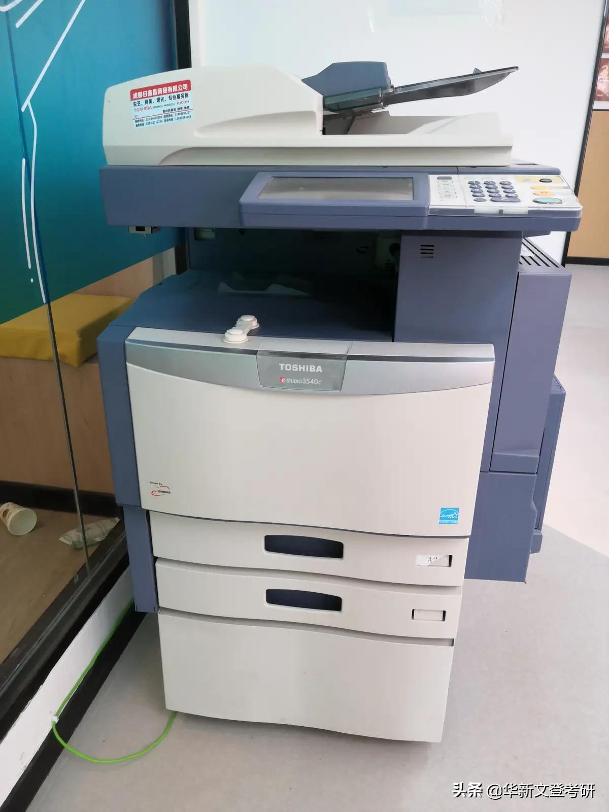 精英寄宿考研自习室,寄宿考研集训营自习室