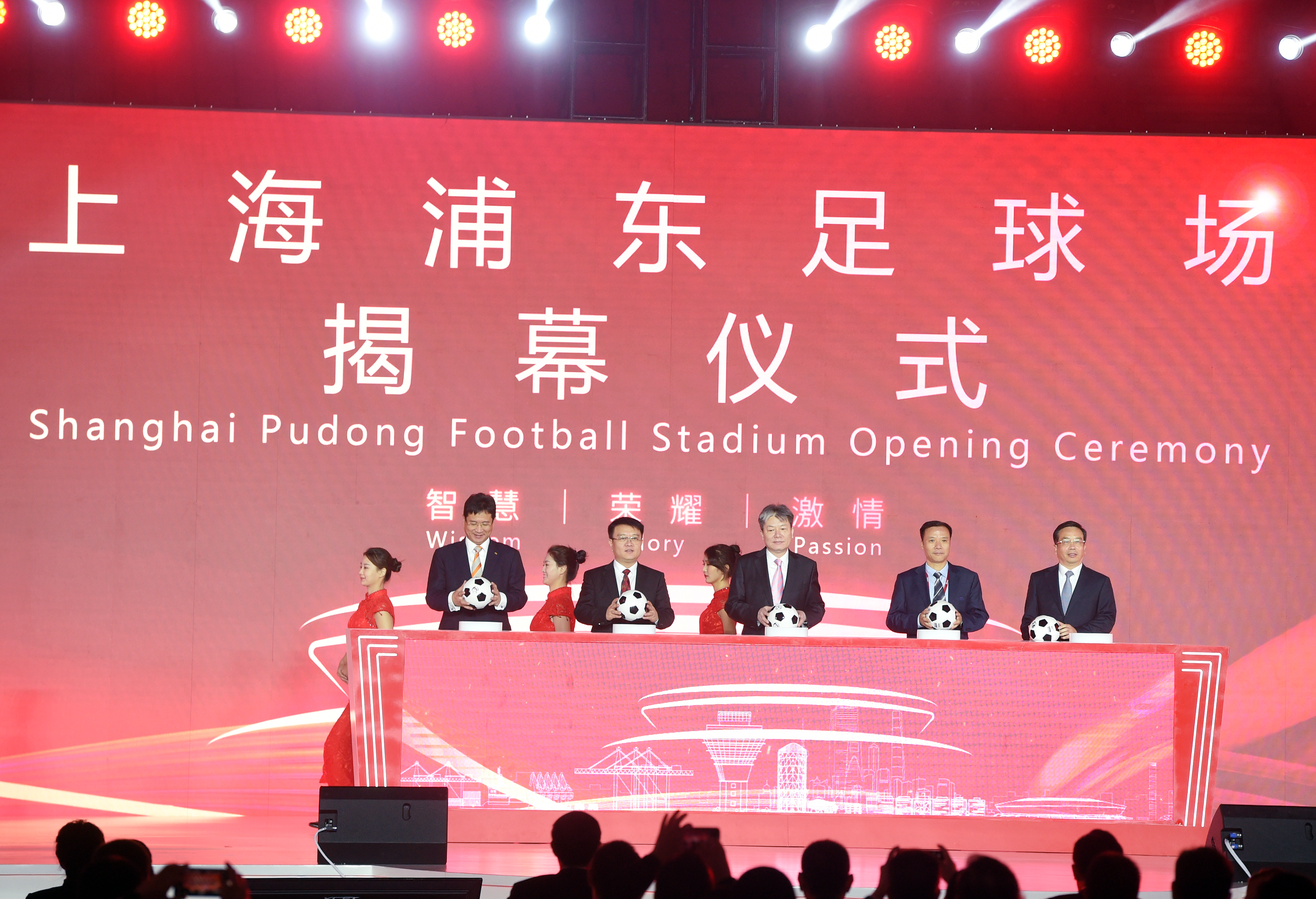 中国亚洲杯会徽揭晓,2023年中国亚洲杯会徽