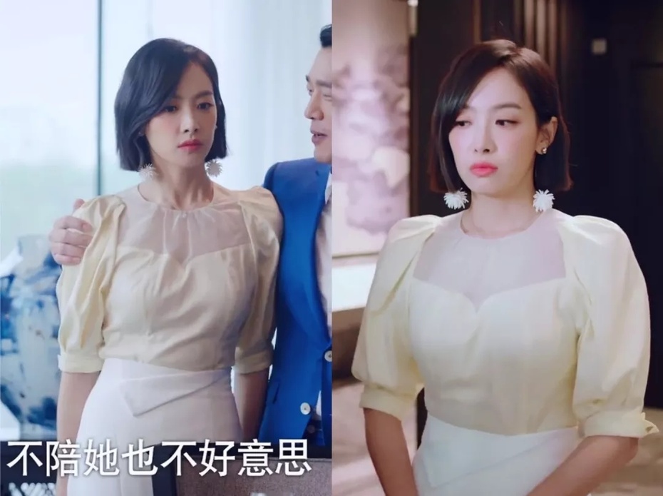 下一站是幸福贺繁星被凳子粘了,下一站是幸福贺繁星去元宋的家