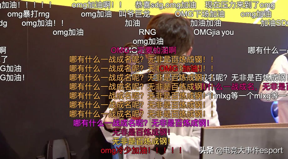 2018年lpl全华班战队有哪些,lpl最不受欢迎的战队