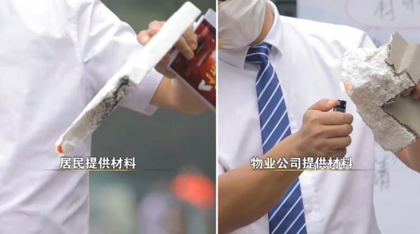 小区楼体外墙破损应由谁来维修,小区外墙脱落物业修吗