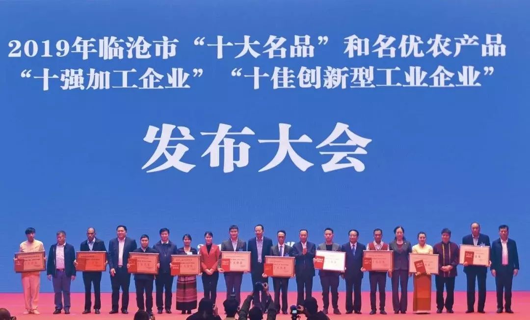 博君熟茶2017,博君普洱熟茶2016