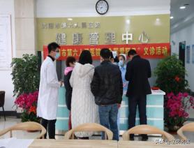 沈阳市第六人民医院治肝病好吗,沈阳市第六人民医院肝病专家