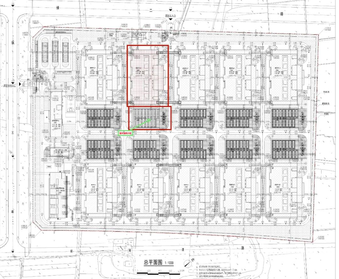 嘉善县阿里巴巴长三角智能化基地,嘉善阿里巴巴数字产业基地