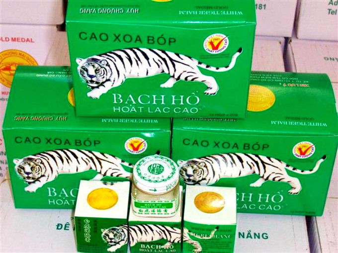 去越南买什么烟 (去越南旅游能买什么东西)