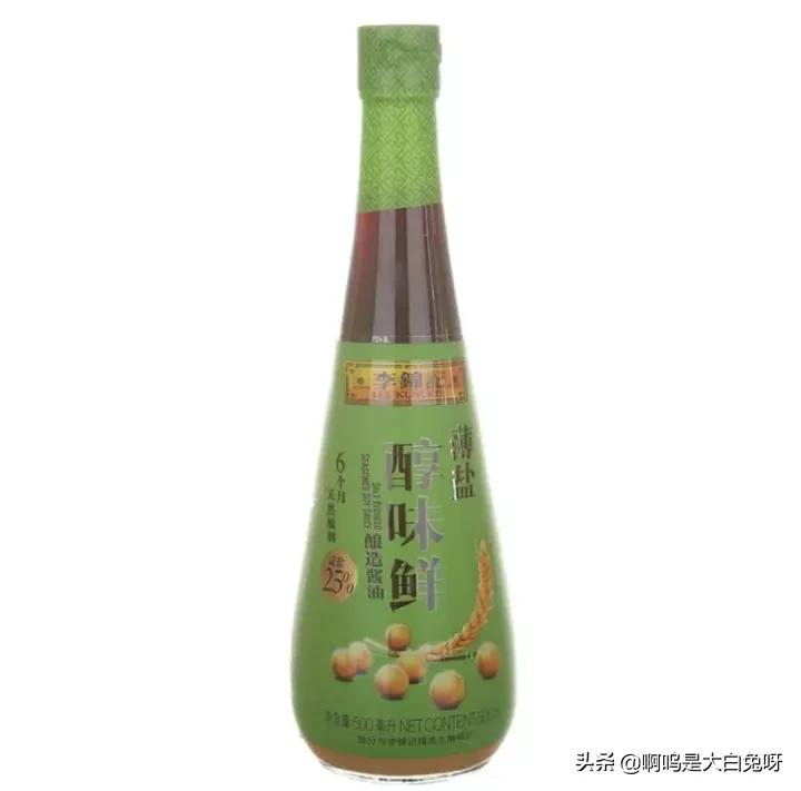 本兔日常厨房调味品总结