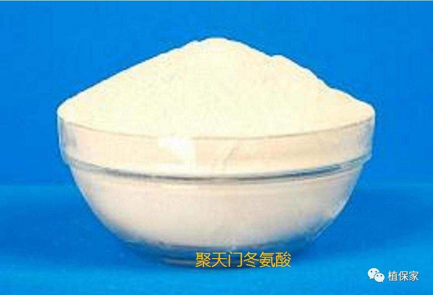 含聚天门冬氨酸水溶肥,精氨酸氨基酸肥料