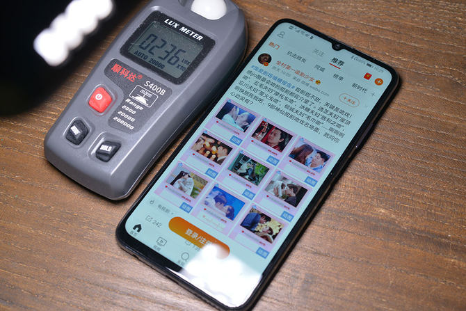 荣耀x10max测评护眼么,荣耀x10max7寸大屏