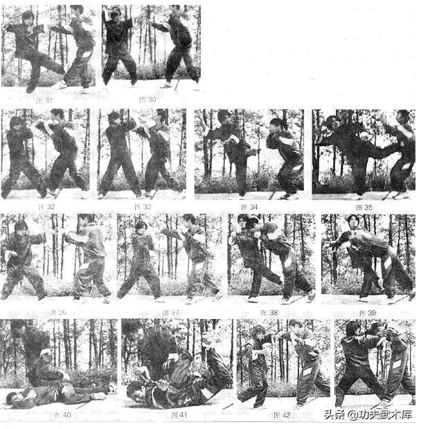 实用打斗技法之绝手,给歹徒最快、最狠的攻击将其制服