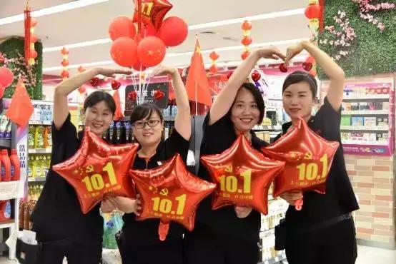 浜旇胺涓扮櫥缇庨檲,鍗佷竴鍟嗗満缇庨檲