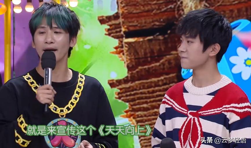 大张伟和罗志祥,墙倒众人推罗志祥视频