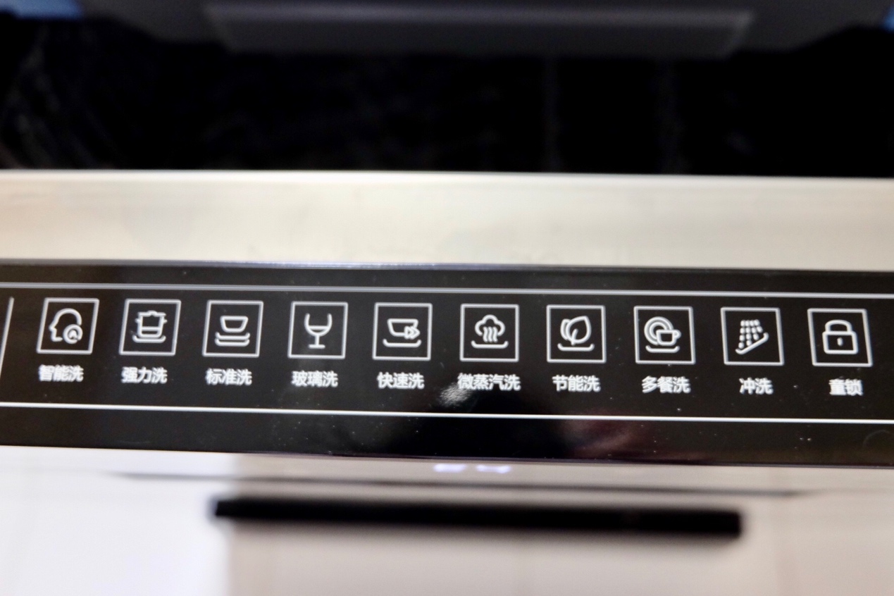 美的洗碗机与海尔洗碗机的对比,海尔洗碗机5000s测评