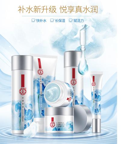 大牌护肤品限量版,大牌护肤品每款推荐