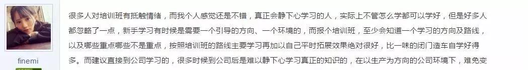 澶師涓蒋java鍩硅,澶師涓蒋鍩硅