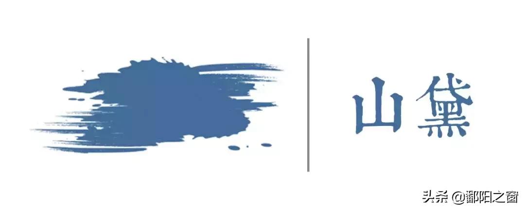 九峰山“春色”撩人丨不给你点颜色看看，你都不知道这里有多美！