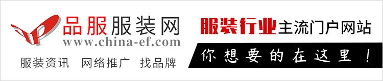 三枪内衣现在怎么样,老牌子三枪内衣