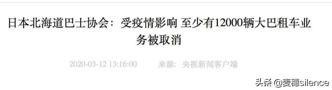 疫情之下未来之路,疫情之下是创业还是打工