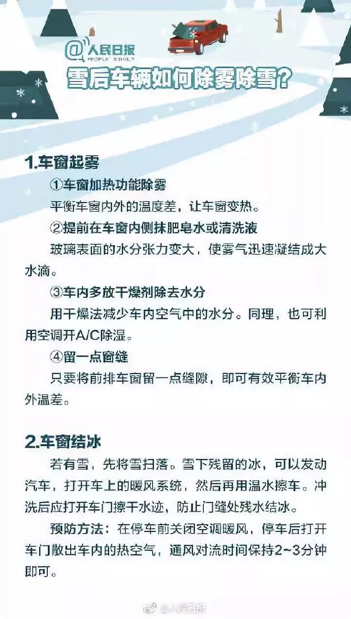遇到一个红灯就会一路红灯,为啥遇到第一个红灯后面都是红灯