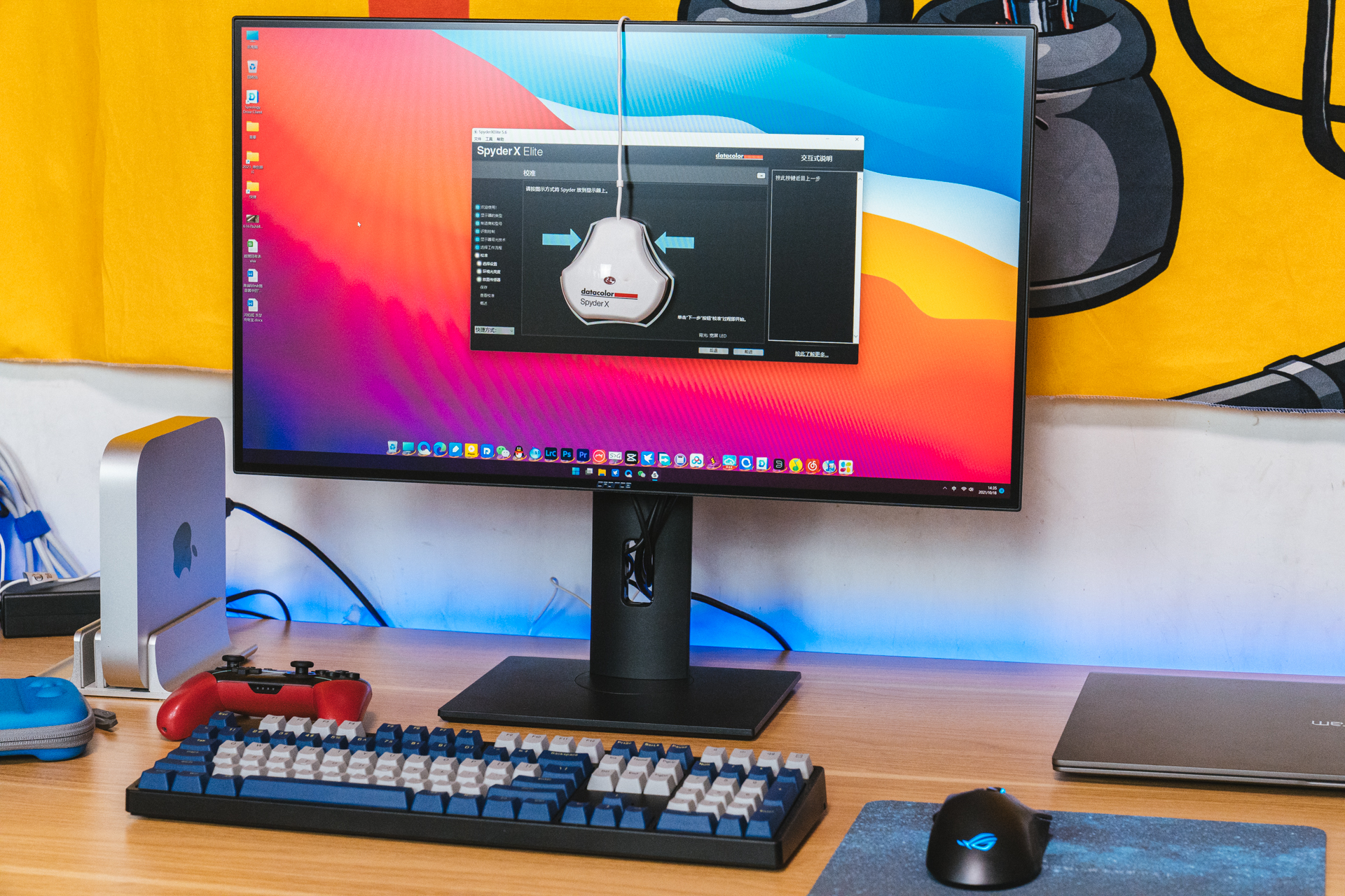 switch鏄剧ず鍣╟force,鏀寔switch涓绘満妯″紡鐨勬樉绀哄櫒