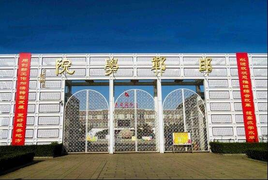 邯郸5所高校有多少学生,河北邯郸十大重点高中排名