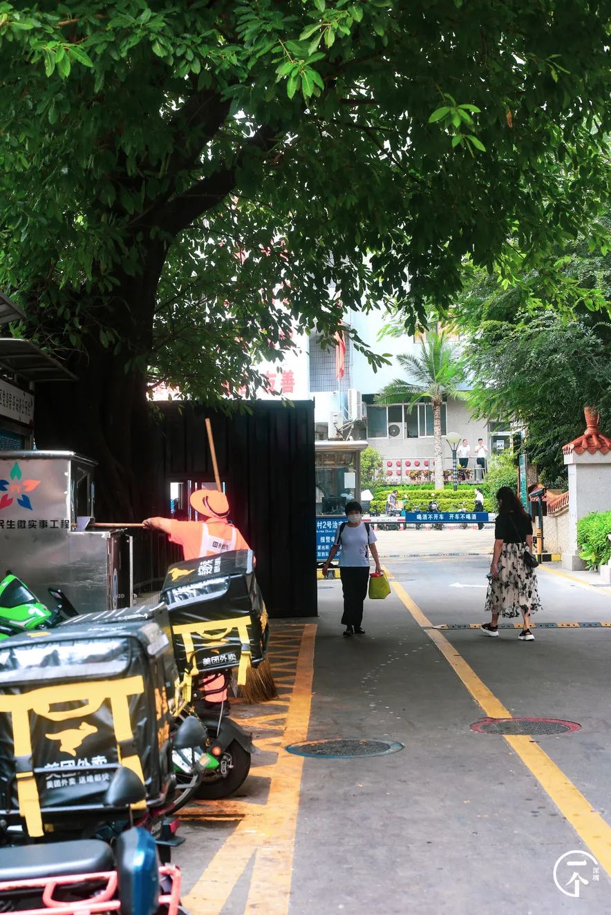 深圳最旺城中村,深圳cbd在市民中心还是福田