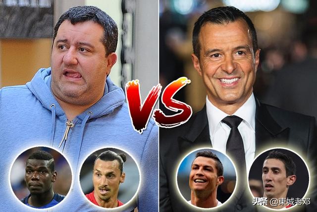 「深度」球员经纪人，飘荡在世界足坛上空的“幽灵“