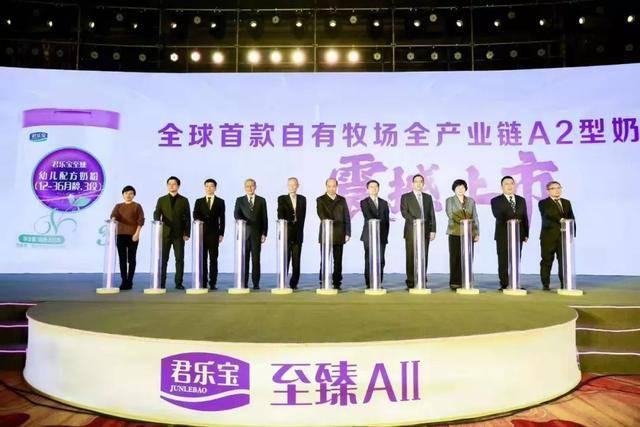 君乐宝更适合中国宝宝体质的奶粉,君乐宝最好的婴儿奶粉系列