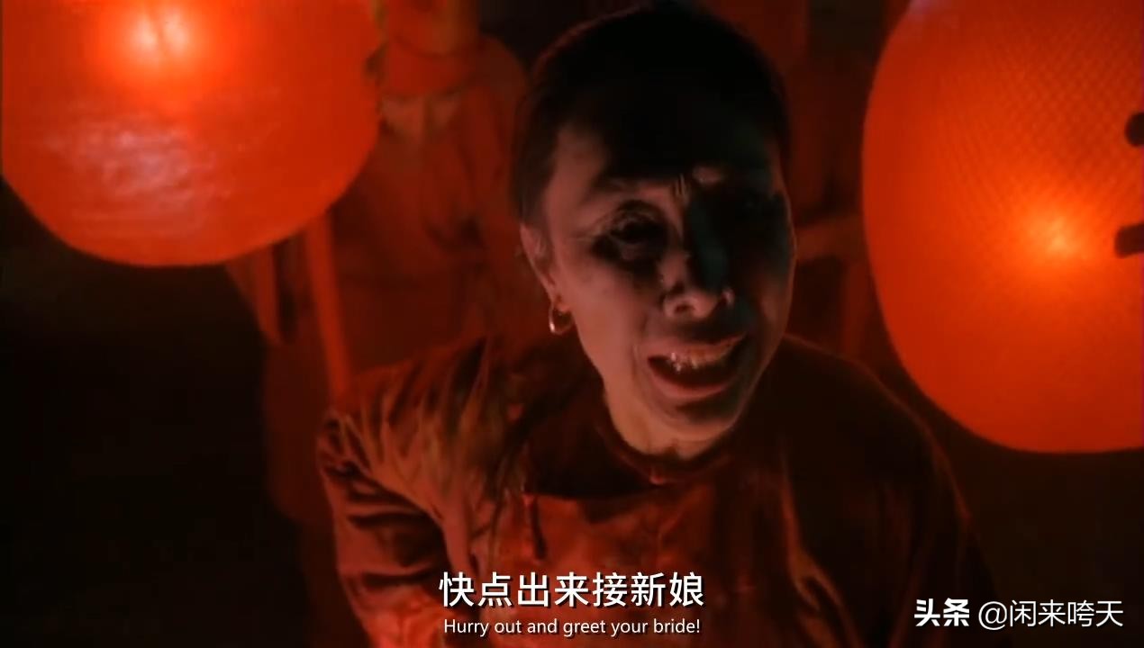 徐克被绿电影,徐克被人寻仇完整版