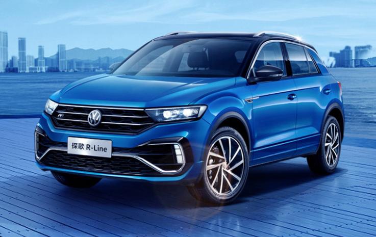 撞脸大众,大众探与途有什么区别