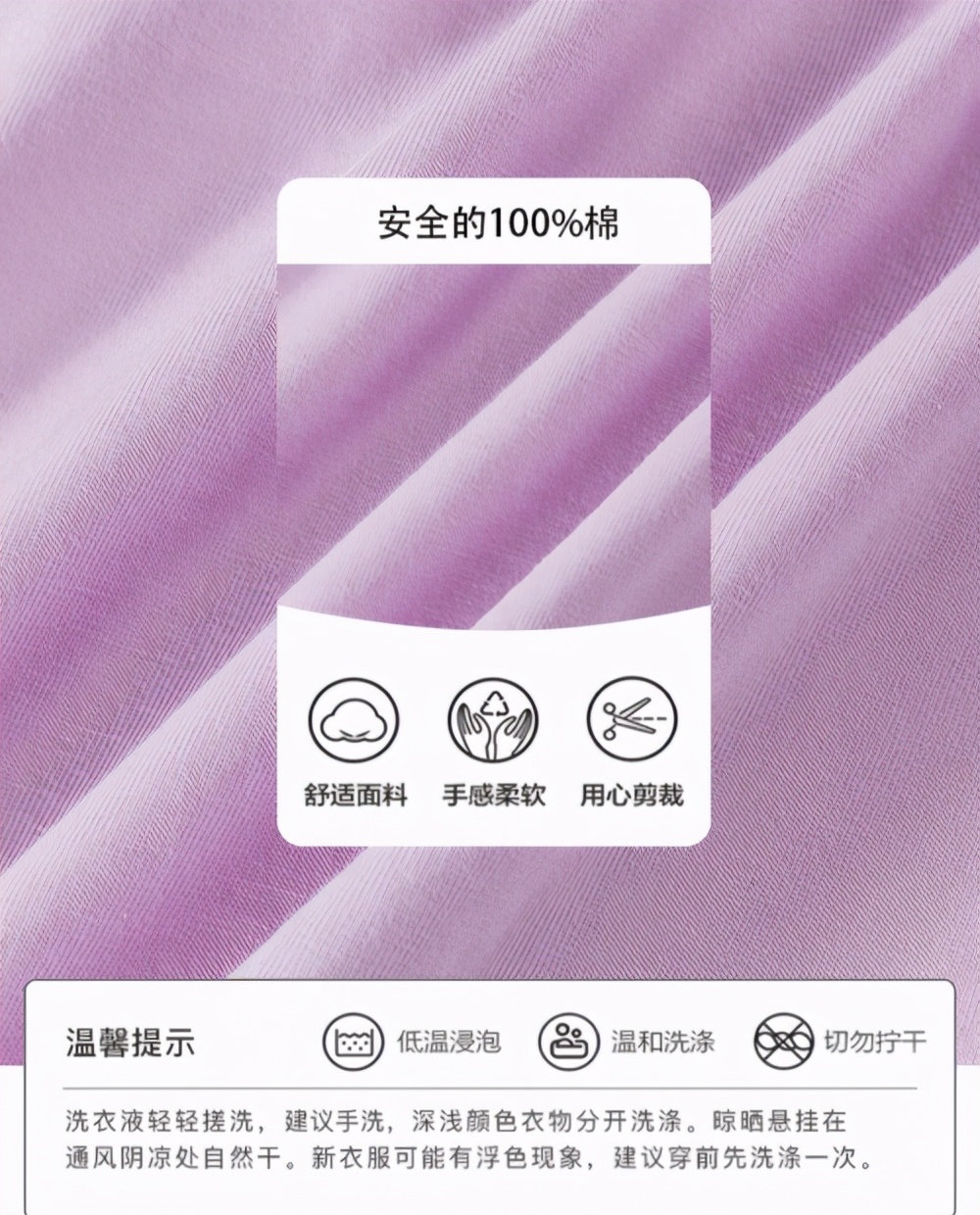 电商达令家上架塔米拉拉亲肤柔软新潮小女孩公主裙