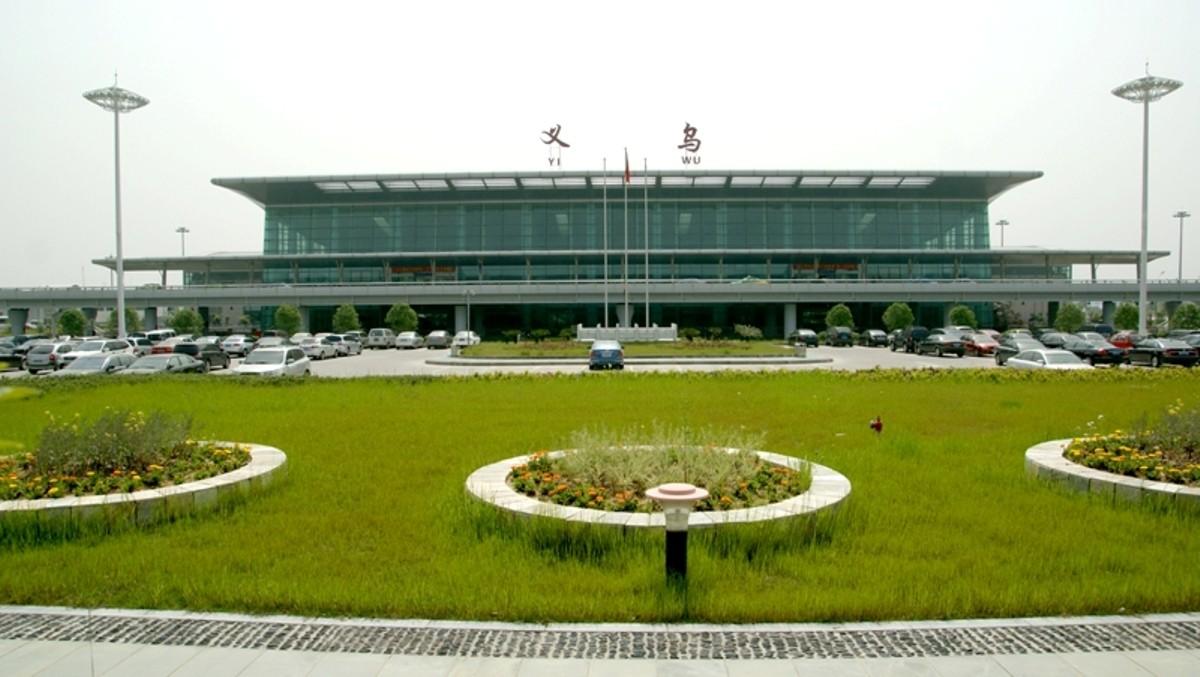 义乌开始发展工业,义乌一个山区城市的崛起