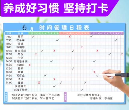 青少年身高管理小知识,14岁身高157如何做身高管理