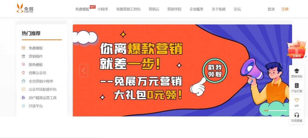 新媒体必备工具,媒体人推荐的自媒体工具