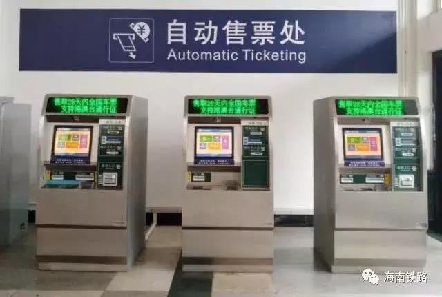 get新技能图解,get新技能技巧