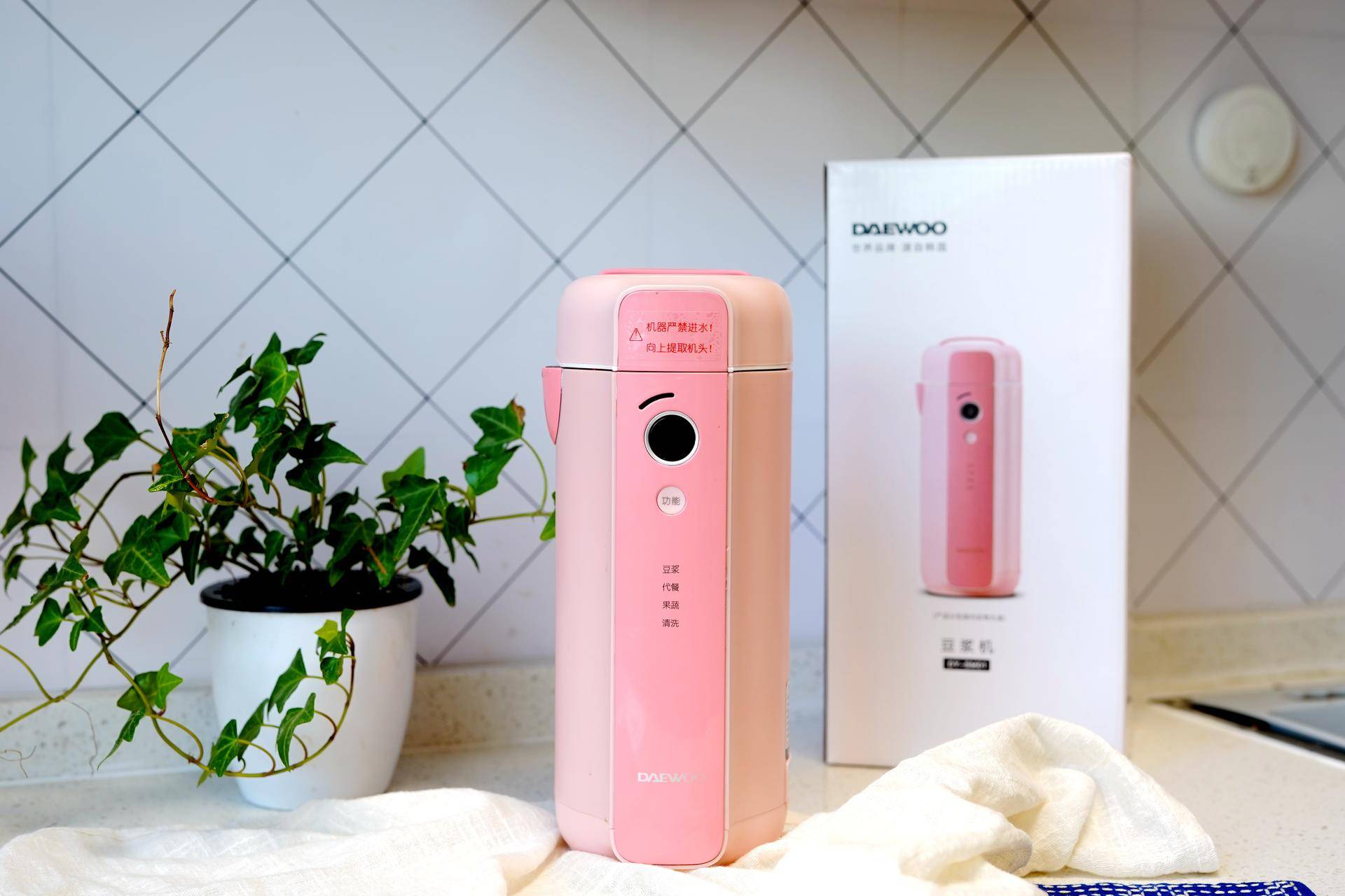 豆浆机食谱大全一人份,食谱分享快手菜