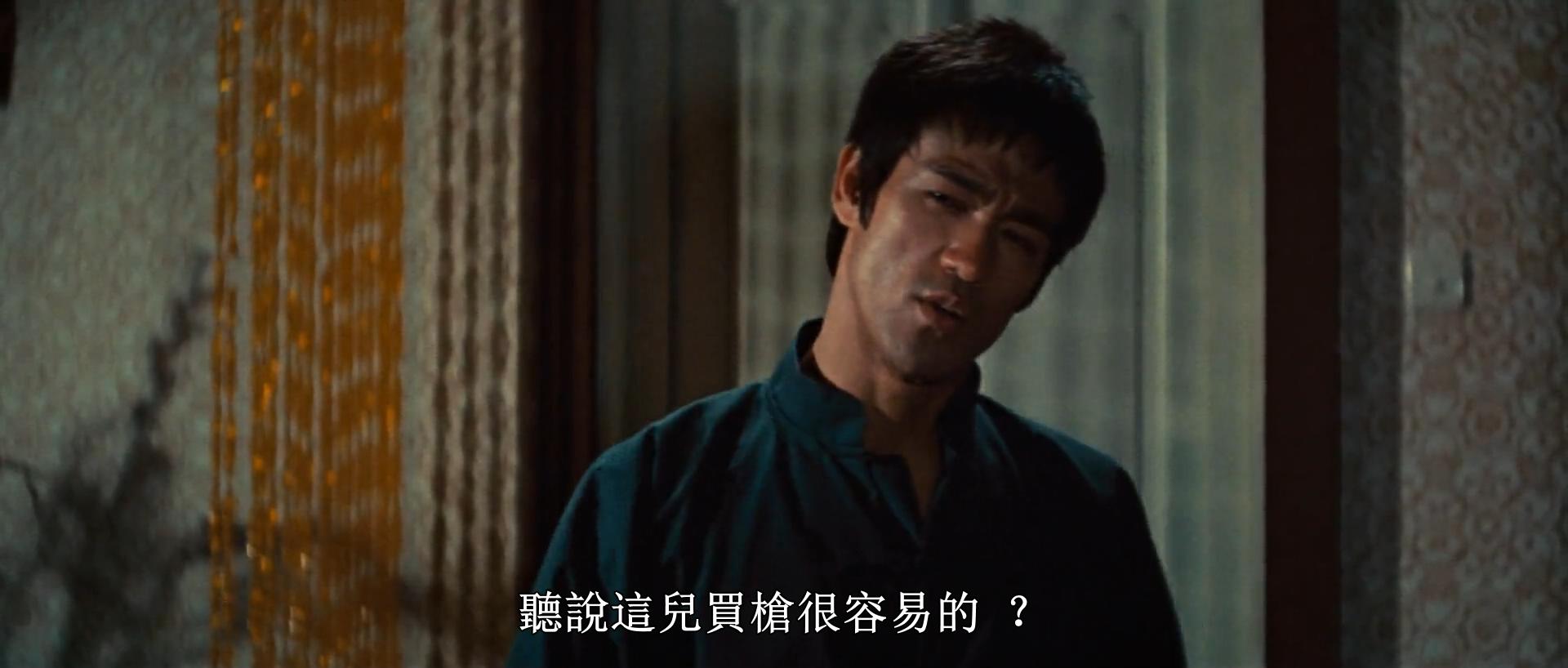 李小龙猛龙过江打斗分析,猛龙过江李小龙武术思想解析