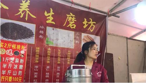 农村十大赚钱职业,农村最赚钱的4个行业