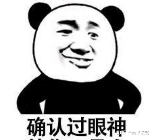 活动运营的完整流程,活动运营未来可以做什么