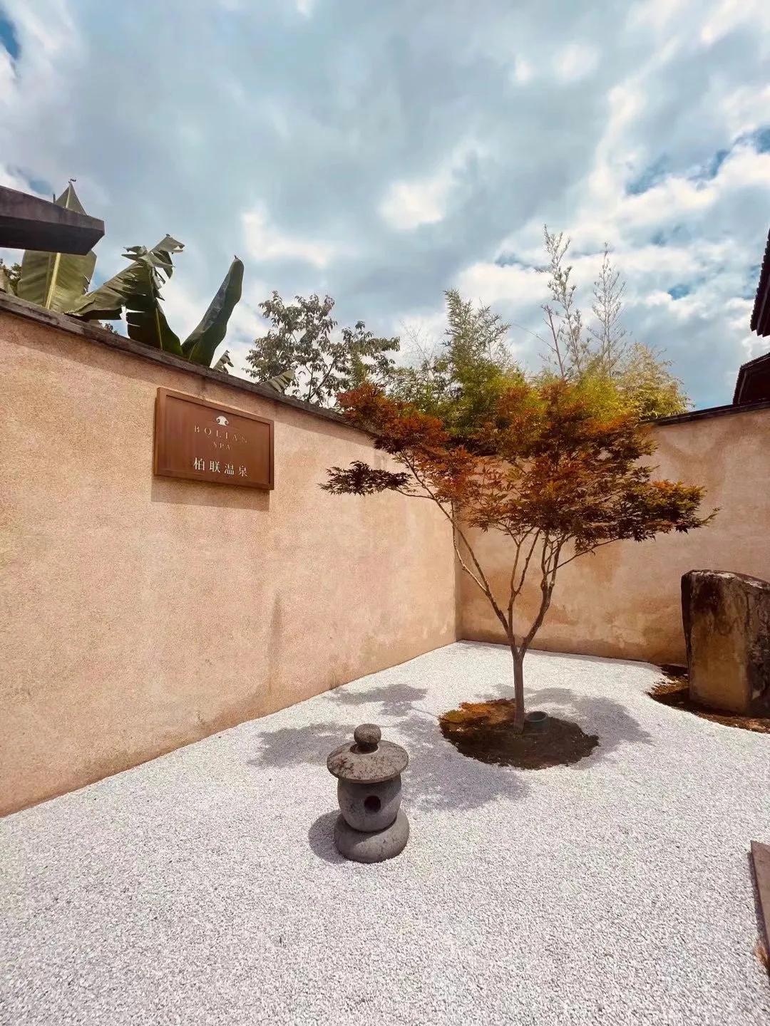 和顺柏联酒店的价格,和顺柏联温泉酒店住宿