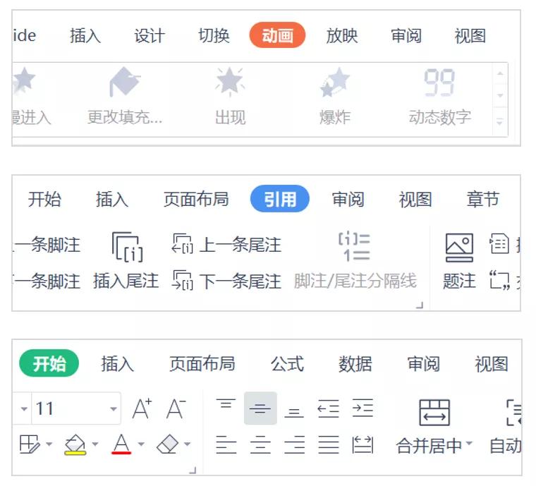 在学习方面我们应该怎么做,在学习上我应该怎么做