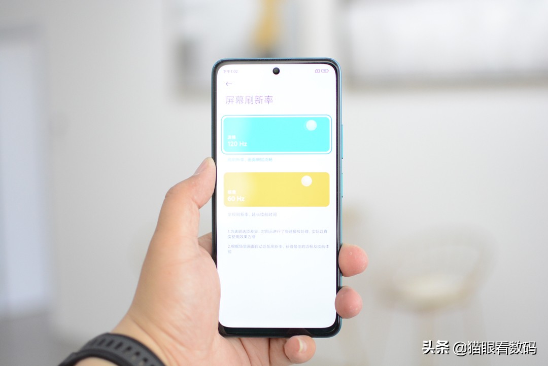 redminote10pro值得购买吗,redminote10pro值得买嘛
